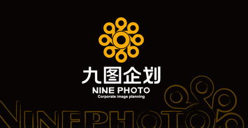 北京九图易天企业形象策划 塑造品牌灵魂，驱动价值增长